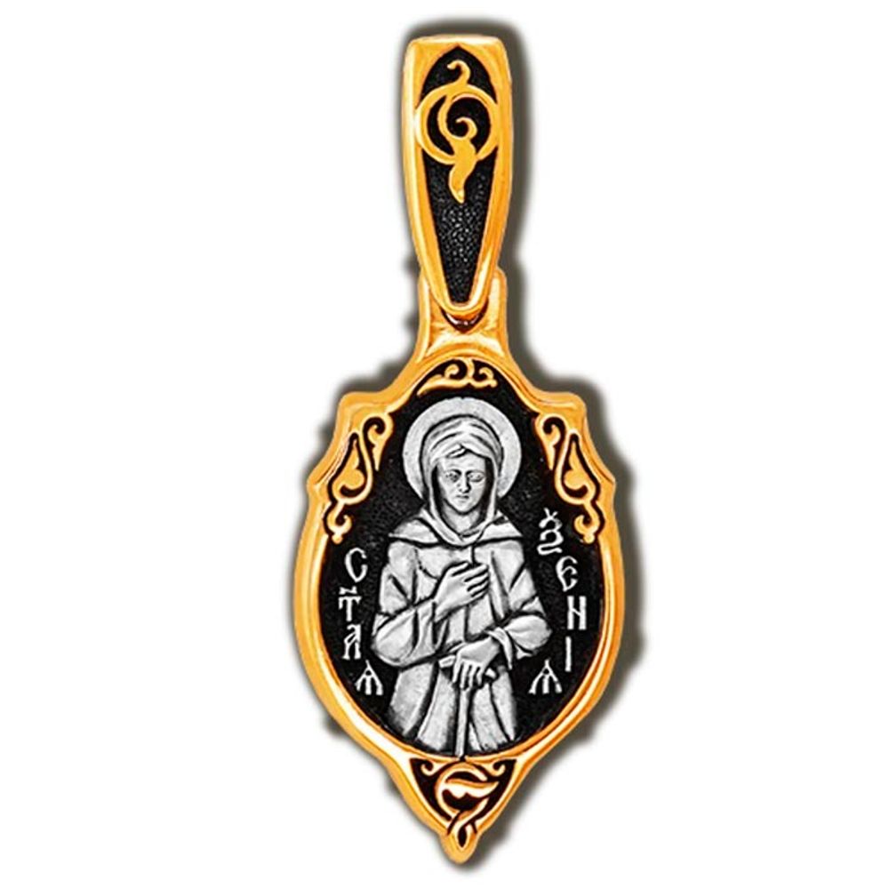 Ксения Петербургская. Нательная икона из серебра с позолотой.