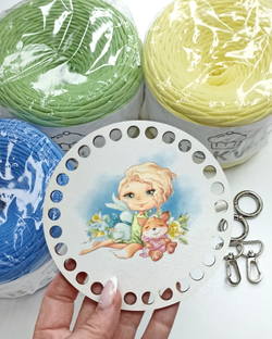 Комплект Малышка - Материалы + Мастер-класс