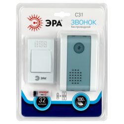Звонок дверной ЭРА C31 беспроводной синий с белой кнопкой 32 мелодии | Электрозвонки беспроводные