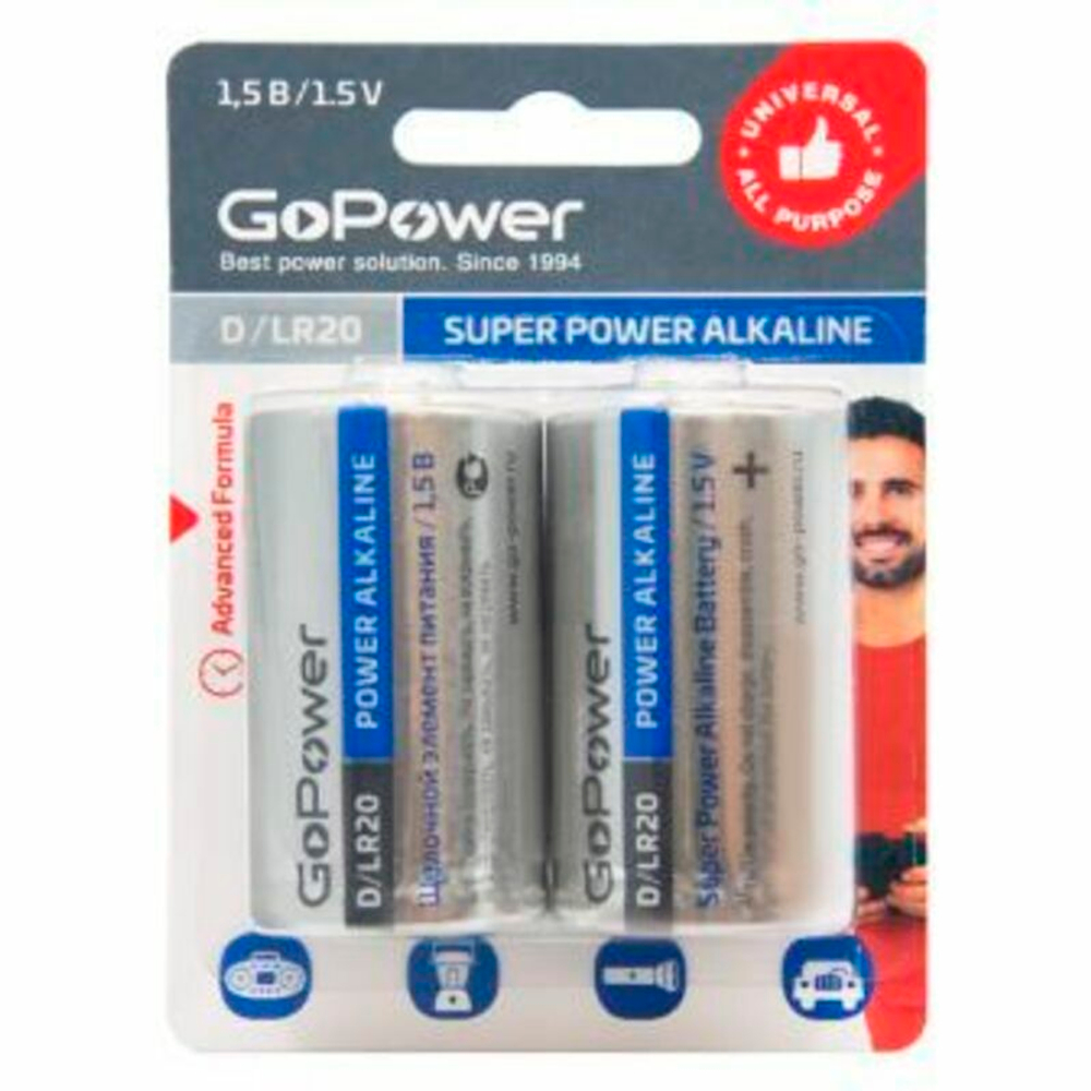 Батарейки GoPower LR20-BL2