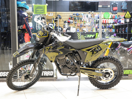 Мотоцикл кроссовый Zuumav FXR 250CC Camo 21/18