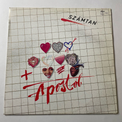 Винтажная виниловая пластинка LP Apostol Szamtan (Венгрия 1984)