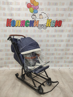 Санки-коляски "Ника детям 7-8K" в елочку синий