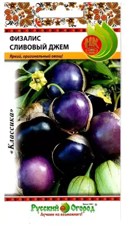 Физалис