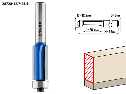 ЗУБР 12.7x25.4мм, хвостовик 8мм, фреза кромочная с нижним подшипником (3 лезвия)