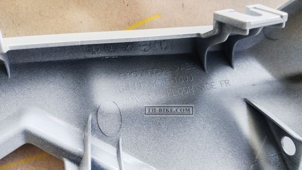 64432-K0B-T00ZG. COVER, L. FR. FLOOR SIDE. HONDA