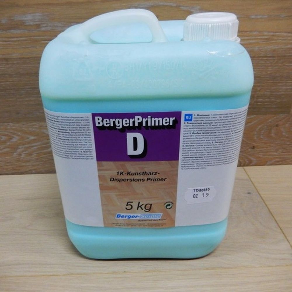 Грунтовка Berger Primer D 5 л