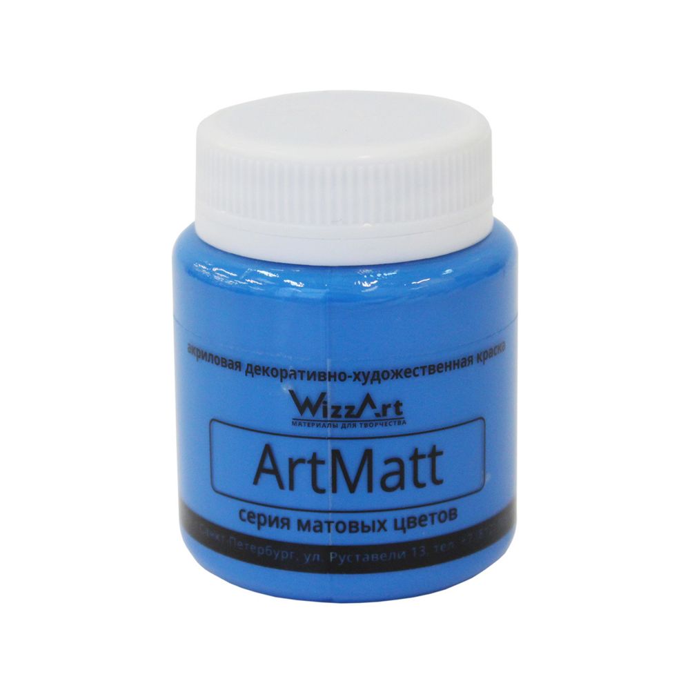 Краска акриловая ArtMatt, голубой 80мл, WizzArt