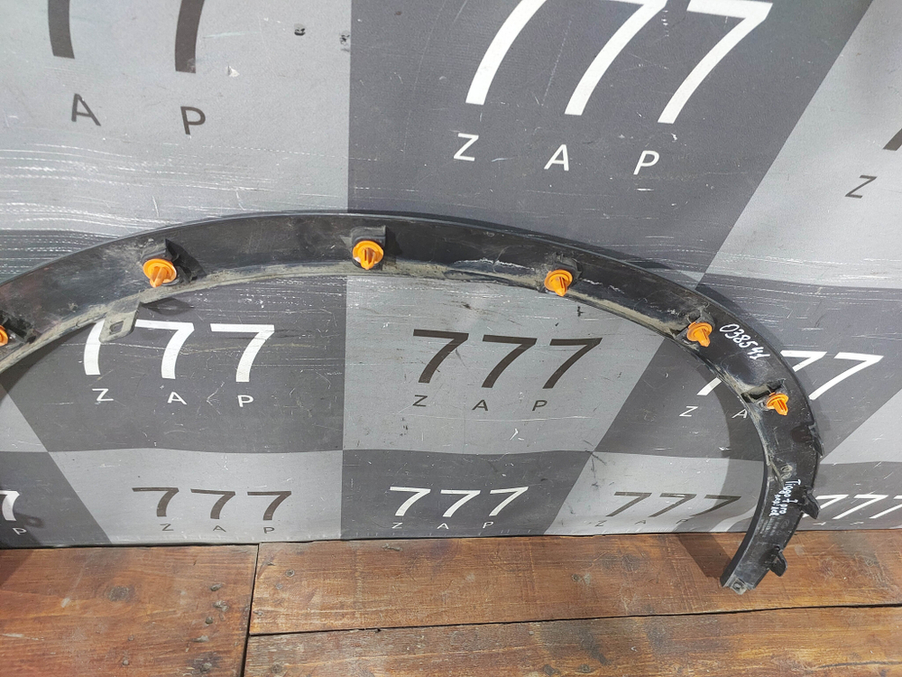 Накладка крыла переднего левого Chery Tiggo 7 Pro 20-нв Б/У Оригинал 609000499AA