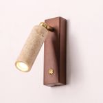 Настенный светильник DL-1145