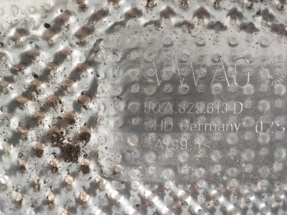 Экран тепловой Volkswagen Tiguan 2 16- Б/У Оригинал 5QA825613D