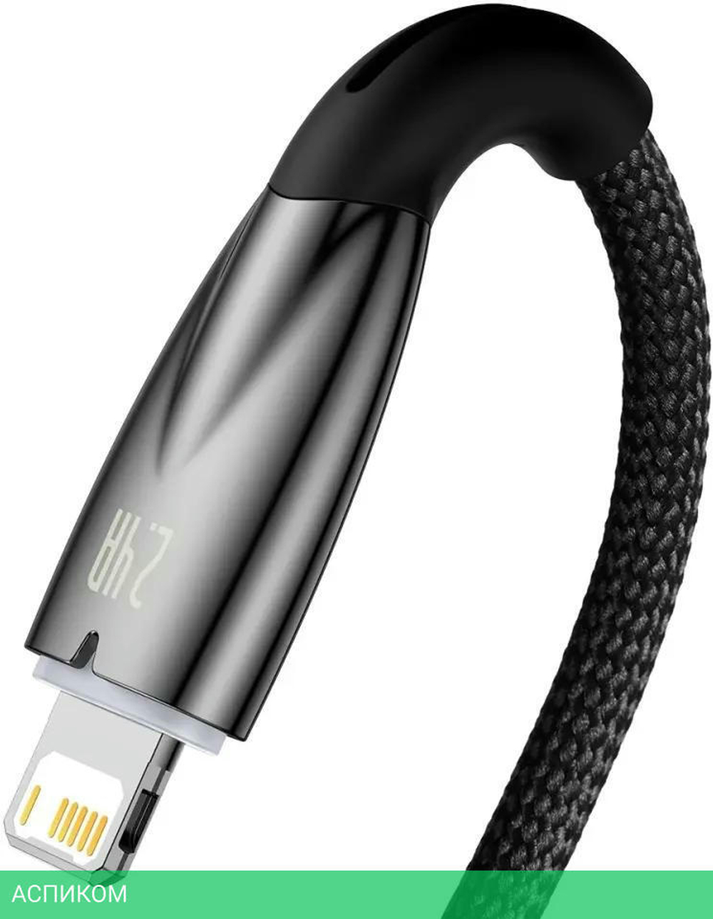 Кабель Baseus CB000023 2.4A 1м черный (CADH000201)