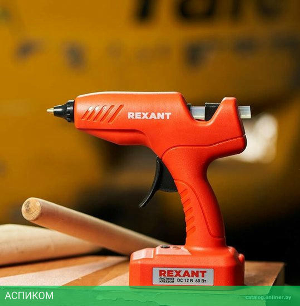 Термоклеевой пистолет Rexant Эксперт 12-1553