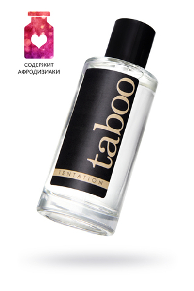 Туалетная вода RUF Taboo Tentation для женщин 50 мл