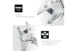 KRAFTOOL  180 мм, Бокорезы (22011-5-18)
