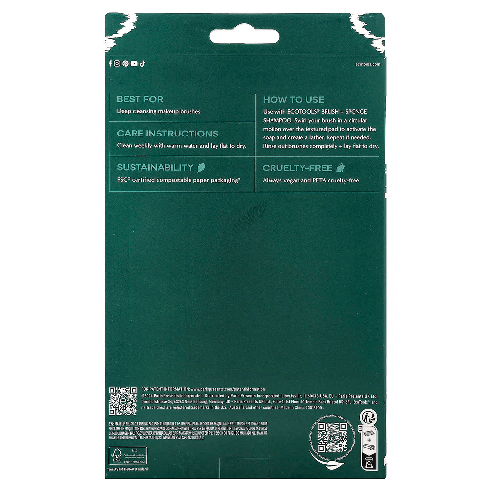 EcoTools, очищающий диск для макияжа, 1 шт.