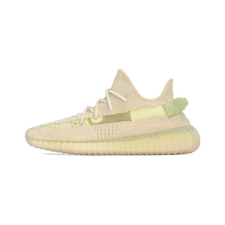 Yeezy boost 35 v2 fu9161 sale