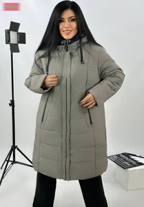 Куртка 880-3 Fabrika