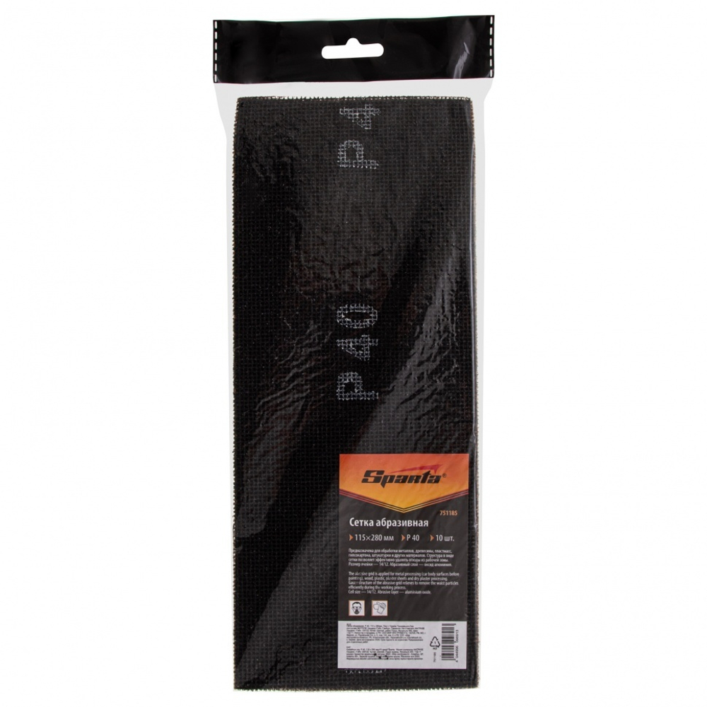 Сетка абразивная, P 40, 115 х 280 мм, 10 шт Sparta