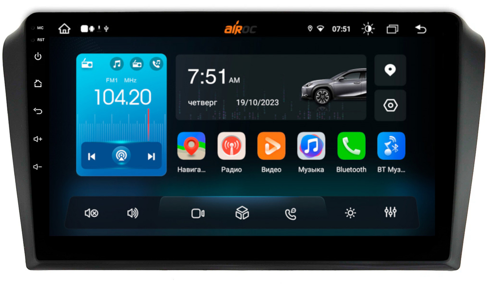 Магнитола для Mazda 3, Axela 2003-2009 - Roximo RX-2413 Android 13, ТОП процессор, 8/128, SIM-слот