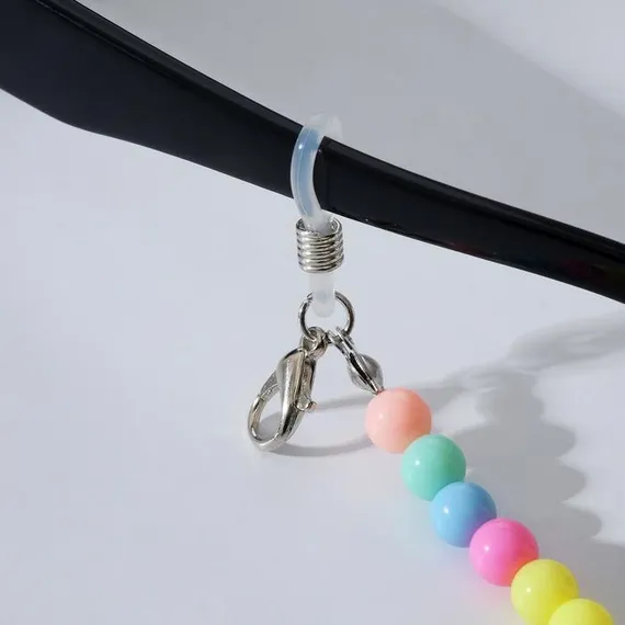 Цепочка для очков "Смайлик" бусинки, цветная, 70 см