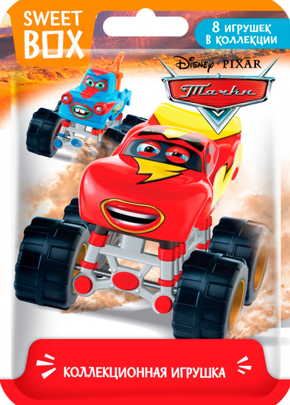 Sbox Disney Тачки