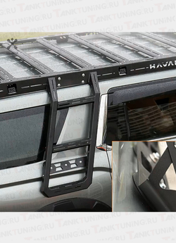 Haval H5 23+ Багажник верхний + лестница
