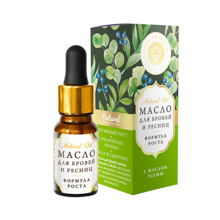 Масло для бровей и ресниц "Формула роста" с маслом усьмы