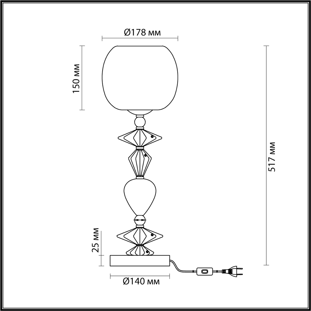 Настольная лампа Odeon Light 4855/1T BIZET