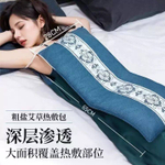 Солевая грелка