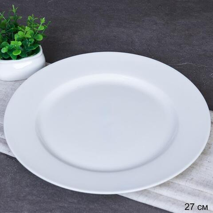 Тарелка 27 см  / SR-61  уп/31/