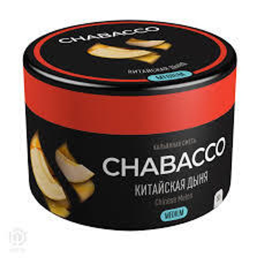 Chabacco Китайская дыня 50г