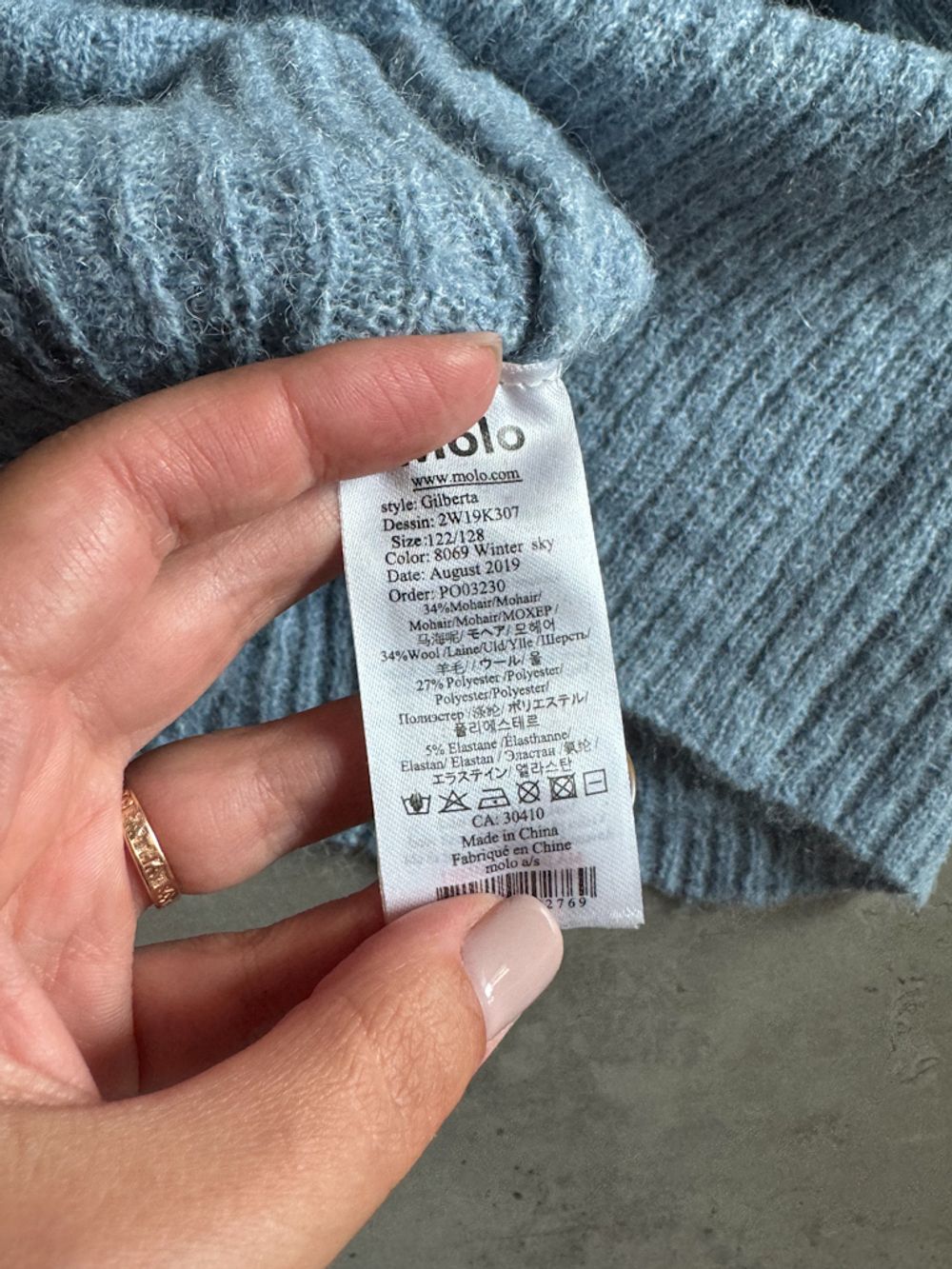 Мохеровый кардиган Molo, 122-128