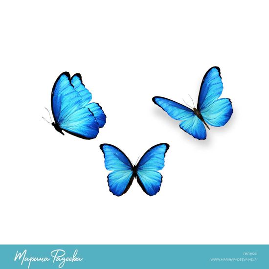 Повышение самооценки