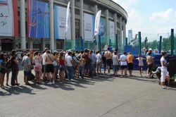 Очередь в Батутный комплекс