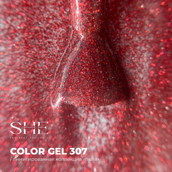 She Nuna - Гель-лак 307, 10мл