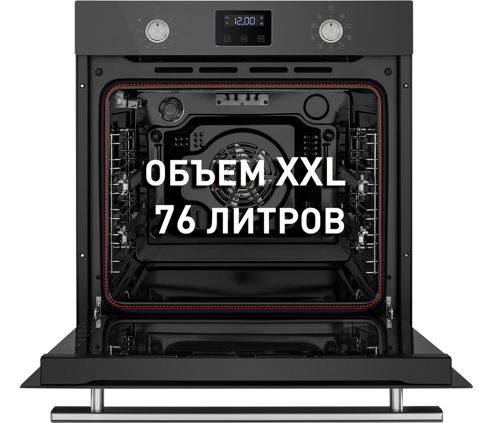 Шкаф духовой электрический MAUNFELD EOEM.769SB