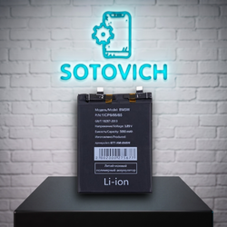 Аккумулятор для Xiaomi 14T Pro/Poco F6 Pro (BM5W)