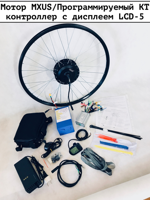 Мотор колесо комплект 350w с аккумулятором 36-48v для самодельного электровелосипеда переделка