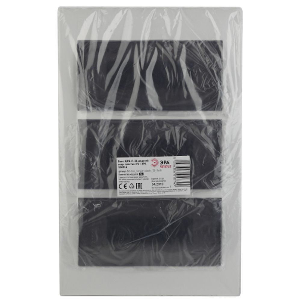 Корпус пластиковый встраиваемый ЭРА SIMPLE ЩРВ-П-36 IP41 прозрачная крышка белый | Корпуса пластиковые