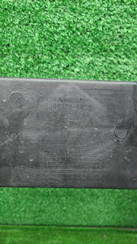 Телевизор Changan CS55PLUS (2021-н.в.)