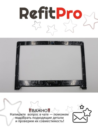 Рамка матрицы для ноутбука Lenovo G40-30/G40-70/G40-80/G40-45/G41-35, чёрная (90205105), оригинал