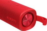 Колонка портативная Xiaomi Sound Outdoor S29D, 30Вт, красный [qbh4263gl]