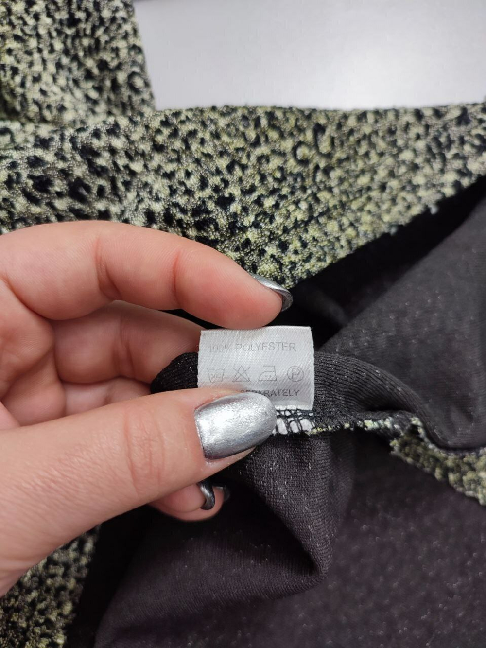 Блузка с анималистичным принтом 48 размер