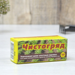 Чистогряд 50мл от сорняков гербицид сплошного действия