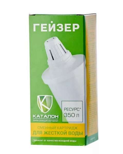 Смен. модуль №502 (с катоном)