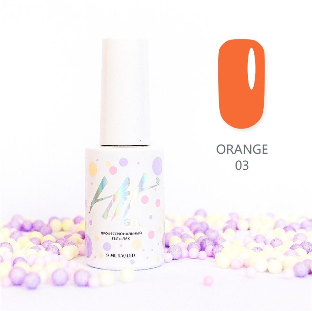 Гель-лак Orange ТМ &quot;HIT gel&quot; №03, 9 мл