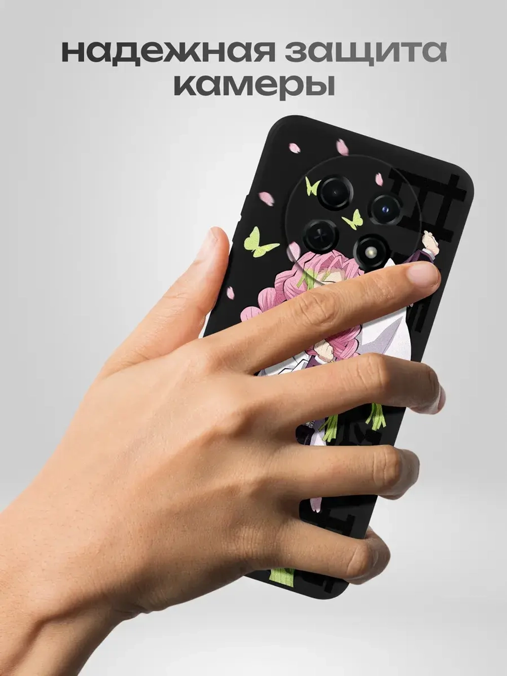 Чехол на Huawei Nova Y91