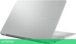Ноутбук ASUS Vivobook S 15 OLED S5507QA-MA006W Cool Silver (90NB14Q2-M005E0)