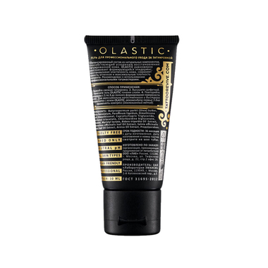 Гель Tattoo Revive Olastic, 30 мл